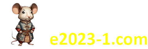 e2023